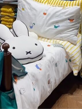 NWT Miffy Yellow Stripe Twin Duvet set with matching Miffy pillow case